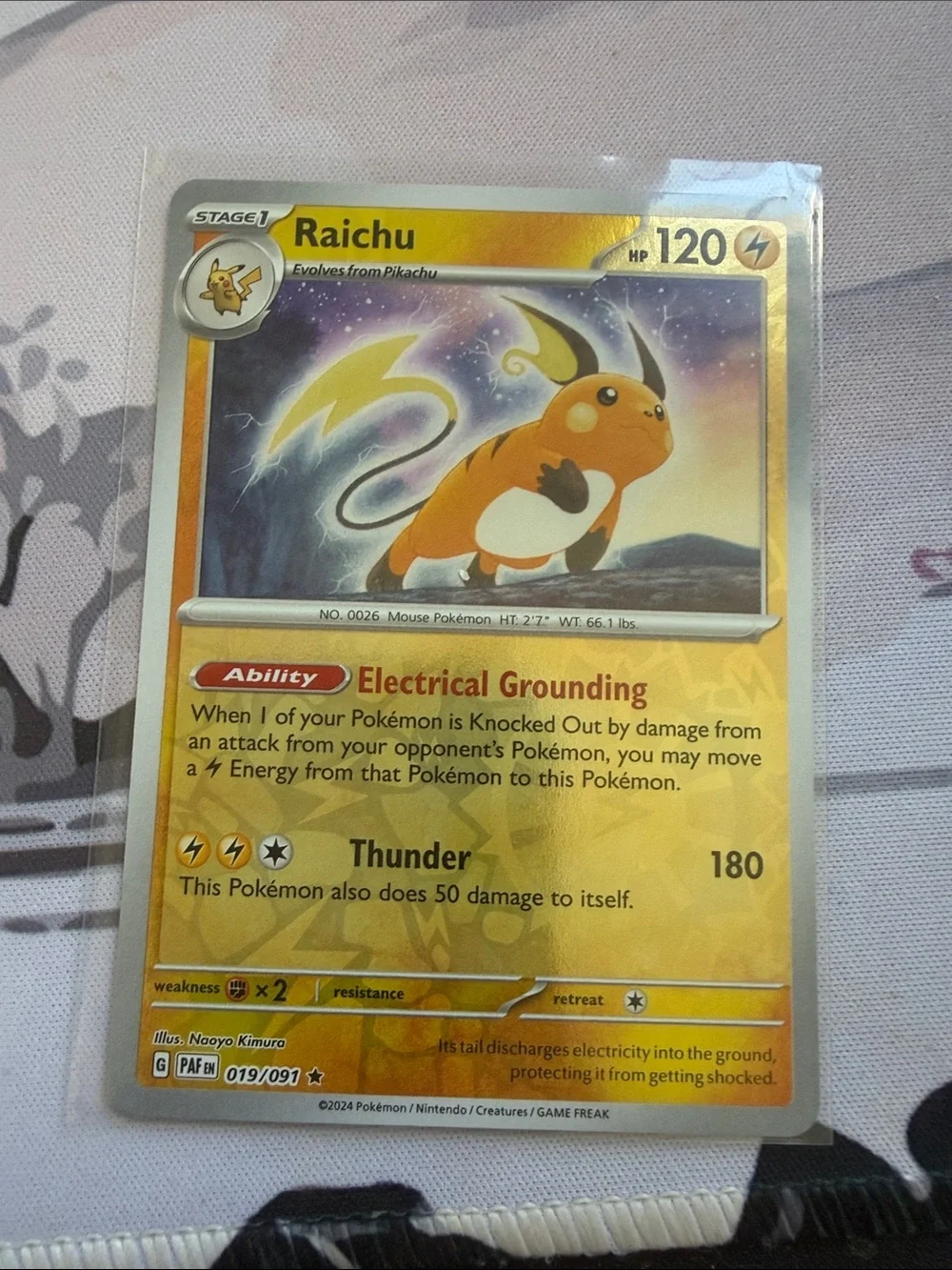 Pikachu & Raichu Pokémon Lot | 7 Holo Reverse Holo Cards